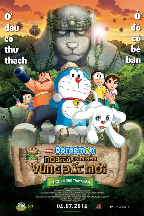 Doraemon: Nobita Thám Hiểm Vùng Đất Mới – Peko và 5 Nhà Thám Hiểm 2014