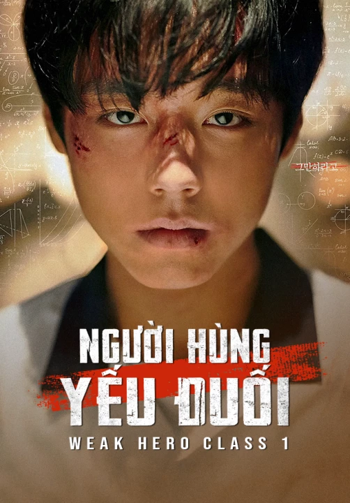 Người Hùng Yếu Đuối (Phần 1) 2022