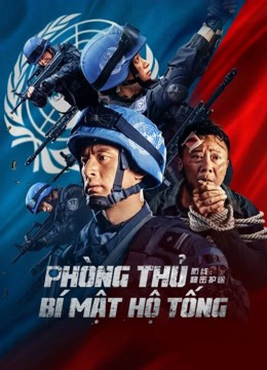 Phim Phòng Thủ: Bí Mật Hộ Tống 2022 Phòng Thủ: Bí Mật Hộ Tống 2022